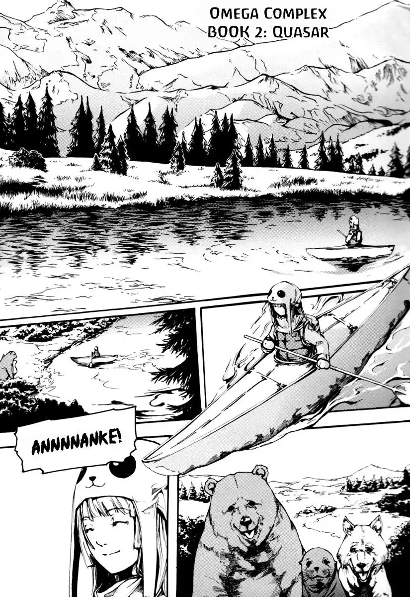 Omega Complex Chapter 5 3
